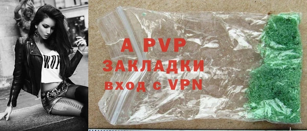 MDMA Premium VHQ Вяземский