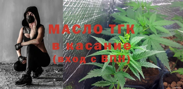 MDMA Premium VHQ Вяземский