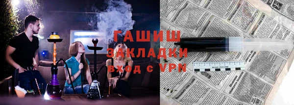 MDMA Premium VHQ Вяземский